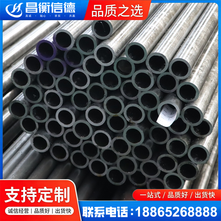 徽县20cr精密钢管